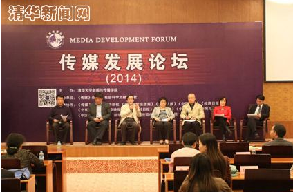 “高职院校科研如何承载育人功能